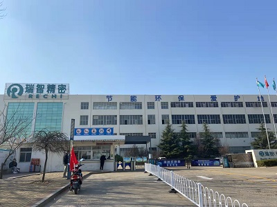 赴瑞智精密機電有限公司實習